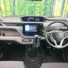 suzuki solio-bandit 2022 CFJ1732815 image 2