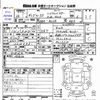 nissan dayz-roox 2014 -NISSAN--DAYZ Roox B21A--0014593---NISSAN--DAYZ Roox B21A--0014593- image 3