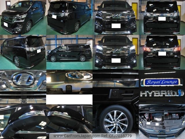 toyota vellfire 2017 -TOYOTA--Vellfire DAA-AYH30W--AYH30-0048274---TOYOTA--Vellfire DAA-AYH30W--AYH30-0048274- image 2