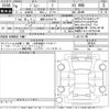 suzuki jimny 2024 -SUZUKI 【滋賀 581や8779】--Jimny JB64W-363947---SUZUKI 【滋賀 581や8779】--Jimny JB64W-363947- image 3