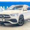 mercedes-benz gla-class 2022 quick_quick_247713M_W1N2477132J428331 image 17