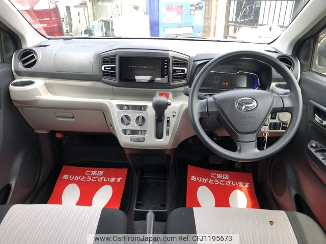 daihatsu mira-e-s 2020 -DAIHATSU--Mira e:s 5BA-LA350S--LA350S-0198518---DAIHATSU--Mira e:s 5BA-LA350S--LA350S-0198518- image 2