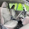 toyota porte 2013 -TOYOTA--Porte DBA-NSP140--NSP140-9012540---TOYOTA--Porte DBA-NSP140--NSP140-9012540- image 7