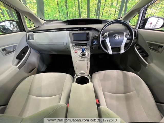 toyota prius 2014 CFJ1792643 image 2