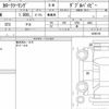 toyota corolla-touring-wagon 2022 quick_quick_3BA-ZRE212W_6038130 image 6