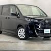 toyota noah 2022 CFJ1066904 image 1