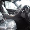 toyota land-cruiser 2023 CFJ1841392 image 22