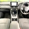 toyota rav4 2021 CFJ1691293 image 2