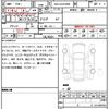 toyota vellfire 2025 CFJ1896159 image 7