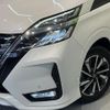nissan serena 2022 quick_quick_GFC27_GFC27-237830 image 12