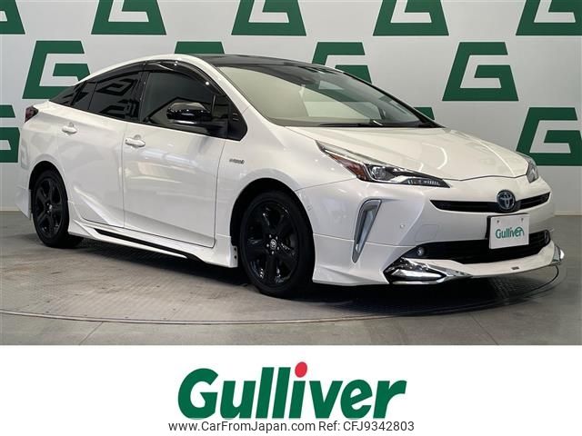 toyota prius 2019 -TOYOTA--Prius DAA-ZVW51--ZVW51-6099354---TOYOTA--Prius DAA-ZVW51--ZVW51-6099354- image 1