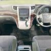 toyota alphard 2012 CFJ1615777 image 2