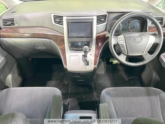 toyota alphard 2012 CFJ1615777 image 2