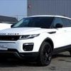 land-rover range-rover 2016 -ROVER 【練馬 302ﾆ9587】--Range Rover LV2A--GH124596---ROVER 【練馬 302ﾆ9587】--Range Rover LV2A--GH124596- image 21