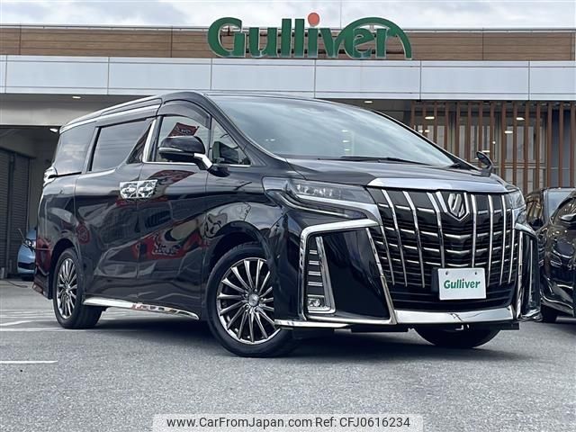 toyota alphard 2019 -TOYOTA--Alphard DBA-AGH30W--AGH30-0234396---TOYOTA--Alphard DBA-AGH30W--AGH30-0234396- image 1