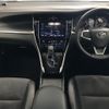 toyota harrier 2018 -TOYOTA--Harrier DBA-ASU65W--ASU65-0003560---TOYOTA--Harrier DBA-ASU65W--ASU65-0003560- image 10