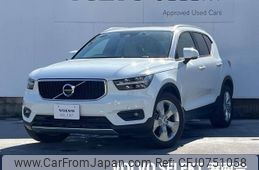 volvo xc40 2019 -VOLVO--Volvo XC40 DBA-XB420XC--YV1XZACMDL2205650---VOLVO--Volvo XC40 DBA-XB420XC--YV1XZACMDL2205650-