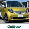 smart fortwo 2016 -SMART--Smart Fortwo DBA-453344--WME4533442K166218---SMART--Smart Fortwo DBA-453344--WME4533442K166218- image 1