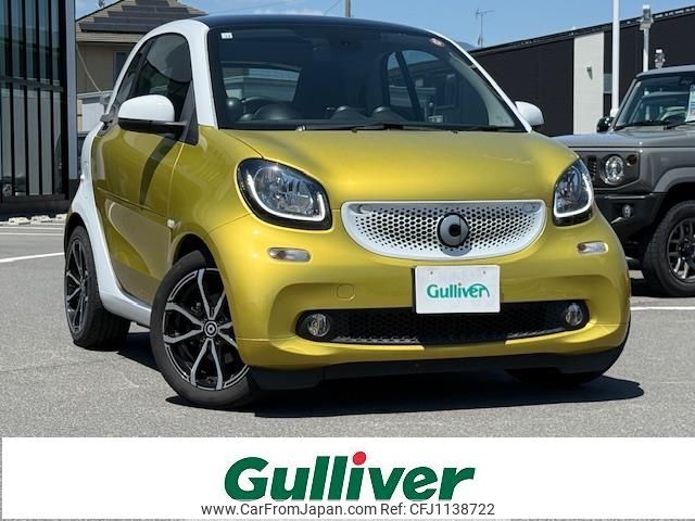 smart fortwo 2016 -SMART--Smart Fortwo DBA-453344--WME4533442K166218---SMART--Smart Fortwo DBA-453344--WME4533442K166218- image 1