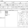 toyota tank 2019 -TOYOTA--Tank DBA-M900A--M900A-0398408---TOYOTA--Tank DBA-M900A--M900A-0398408- image 3