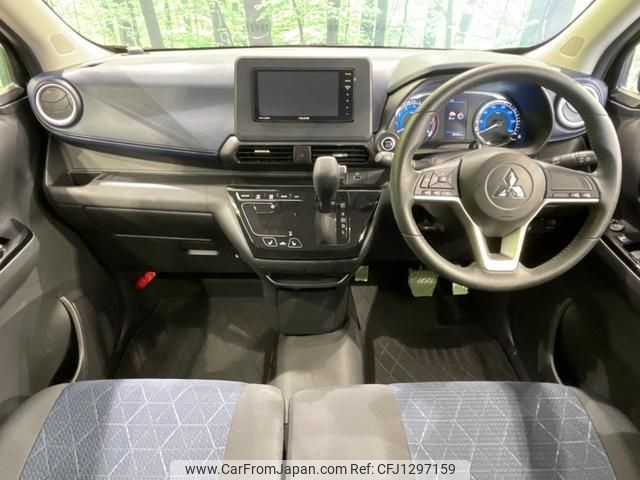 mitsubishi ek-cross 2021 quick_quick_B38W_B38W-0101101 image 2