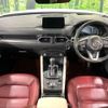 mazda cx-5 2020 CFJ1505029 image 2