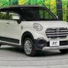daihatsu cast 2018 -DAIHATSU--Cast DBA-LA250S--LA250S-0120968---DAIHATSU--Cast DBA-LA250S--LA250S-0120968- image 16
