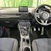 mazda demio 2015 quick_quick_DJ5FS_DJ5FS-135583 image 2