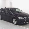 lexus ct 2014 -LEXUS--Lexus CT ZWA10--2178739---LEXUS--Lexus CT ZWA10--2178739- image 1