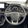 toyota noah 2022 -TOYOTA--Noah 6BA-MZRA90W--MZRA90-0023163---TOYOTA--Noah 6BA-MZRA90W--MZRA90-0023163- image 13