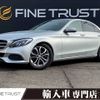 mercedes-benz c-class 2016 -MERCEDES-BENZ--Benz C Class RBA-205042C--WDD2050422R164650---MERCEDES-BENZ--Benz C Class RBA-205042C--WDD2050422R164650- image 1