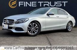 mercedes-benz c-class 2016 -MERCEDES-BENZ--Benz C Class RBA-205042C--WDD2050422R164650---MERCEDES-BENZ--Benz C Class RBA-205042C--WDD2050422R164650-