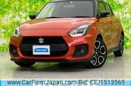 suzuki swift 2023 CFJ1513565