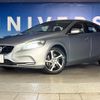 volvo v40 2016 quick_quick_MD4204T_YV1MVA8RDG2336777 image 12