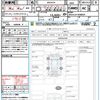 toyota rav4 2023 CFJ1635851 image 21