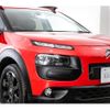 citroen c4 2017 -CITROEN--Citroen C4 ABA-E3HM01--VF70PHMZBHE524170---CITROEN--Citroen C4 ABA-E3HM01--VF70PHMZBHE524170- image 20