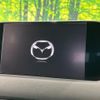 mazda cx-8 2018 CFJ1710230 image 4