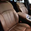 bmw x6 2020 CFJ9382173 image 18