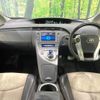 toyota prius 2012 CFJ1572468 image 2