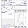 nissan moco 2010 -NISSAN 【新潟 580ﾌ2406】--Moco MG22S--377965---NISSAN 【新潟 580ﾌ2406】--Moco MG22S--377965- image 3