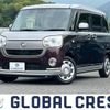 daihatsu move-canbus 2020 quick_quick_5BA-LA800S_LA800S-0211115 image 1