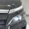 toyota voxy 2019 -TOYOTA--Voxy DBA-ZRR80W--ZRR80-0560092---TOYOTA--Voxy DBA-ZRR80W--ZRR80-0560092- image 15