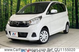 nissan dayz 2015 -NISSAN--DAYZ DBA-B21W--B21W-0309440---NISSAN--DAYZ DBA-B21W--B21W-0309440-
