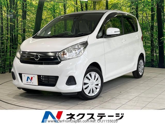 nissan dayz 2015 -NISSAN--DAYZ DBA-B21W--B21W-0309440---NISSAN--DAYZ DBA-B21W--B21W-0309440- image 1
