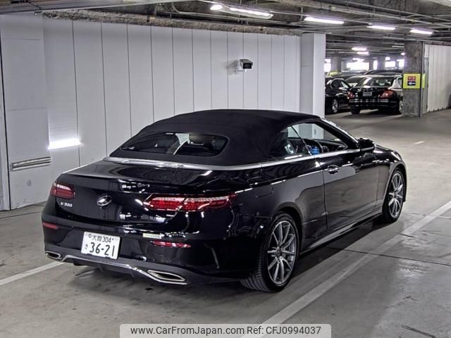 mercedes-benz e-class 2020 -MERCEDES-BENZ--Benz E Class W1K2384832F150259---MERCEDES-BENZ--Benz E Class W1K2384832F150259- image 2
