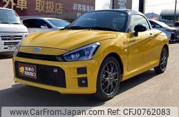 daihatsu copen 2022 -DAIHATSU 【名変中 】--Copen LA400K--0047855---DAIHATSU 【名変中 】--Copen LA400K--0047855-