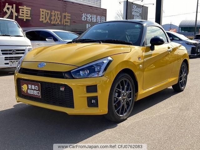 daihatsu copen 2022 -DAIHATSU 【名変中 】--Copen LA400K--0047855---DAIHATSU 【名変中 】--Copen LA400K--0047855- image 1