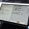 land-rover range-rover-sport 2024 CFJ1654895 image 9