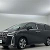 toyota alphard 2019 -TOYOTA--Alphard DBA-AGH30W--AGH30-0257488---TOYOTA--Alphard DBA-AGH30W--AGH30-0257488- image 22