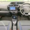 toyota aqua 2019 -TOYOTA--AQUA DAA-NHP10--NHP10-2642229---TOYOTA--AQUA DAA-NHP10--NHP10-2642229- image 2